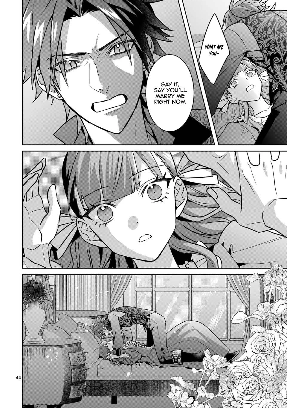 The Fake Lady’s Revenge: Engaged to Five Noble Sons for Vengeance Chapter 2 Page 45